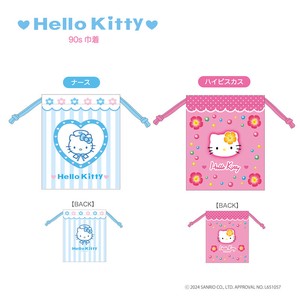 Pre-order Small Item Organizer Hello Kitty Drawstring Bag 2-types