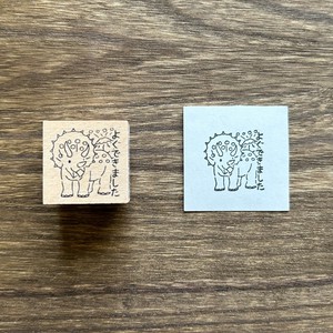 Stamp Wood Stamp Triceratops Well Done!