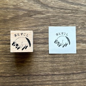 Stamp Wood Stamp Cat