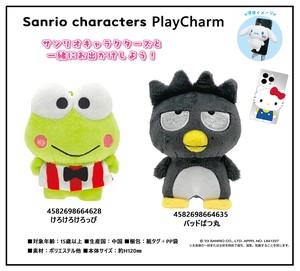 手机/平板电脑相关产品 卡通人物 Sanrio三丽鸥 PlayCharm