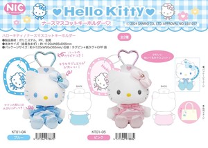 钥匙链 Hello Kitty凯蒂猫 吉祥物钥匙圈 Sanrio三丽鸥