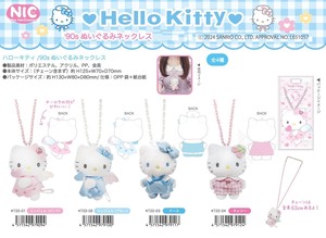 项链 Hello Kitty凯蒂猫 毛绒玩具 项链 Sanrio三丽鸥