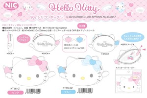 化妆包/收纳盒 Hello Kitty凯蒂猫 矽胶 Sanrio三丽鸥