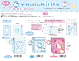 玩具/模型 Hello Kitty凯蒂猫 Sanrio三丽鸥