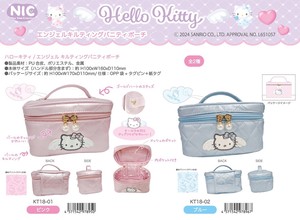 化妆包/收纳盒 Hello Kitty凯蒂猫 Sanrio三丽鸥 夹棉