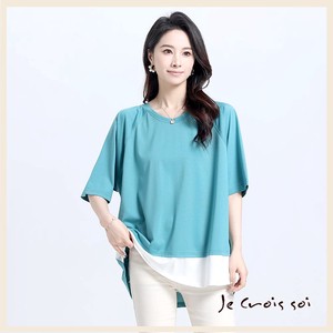 T-shirt Color Palette Pullover Cool Touch