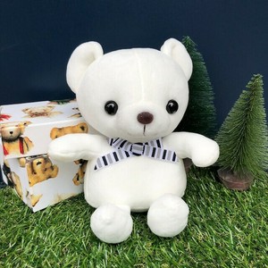 ぷにゅ くま ホワイト　ぬいぐるみ