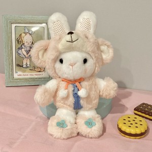 クマになりたかったウサギ　ホワイト　S  ぬいぐるみ