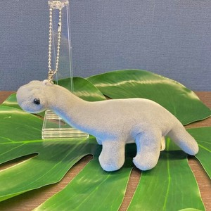 Animal/Fish Plushie/Doll Key Chain Brachiosaurus