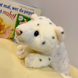 ペンケース　ソフィーワンダーランド　ユキヒョウ　ぬいぐるみ