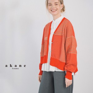 Cardigan Color Palette Patchwork Loose Silhouette Knit Cardigan [2024 Autumn]