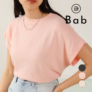【SALE】フレンチスリーブドライタッチトップス◇夏にぴったりなさらさらしたドライ感のあるニット素材