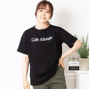 T-shirt Oversized Pudding T-Shirt Ladies' Cut-and-sew