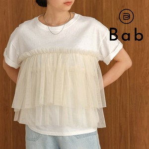 【SALE】チュールドッキングTシャツ◇身頃は綿100%で着心地抜群なTシャツ