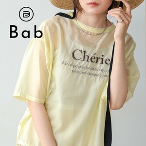 T-shirt Embroidered Logo Sheer Blouse T-Shirt Glossy Surface Texture Final Price Drop