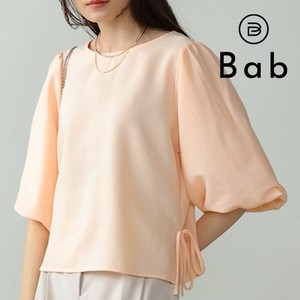 Button Shirt/Blouse Front/Rear 2-way Balloon Sleeve Side Ribbon