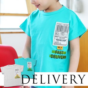 Kids' Short Sleeve T-shirt Design Printed Boy 100cm ~ 140cm
