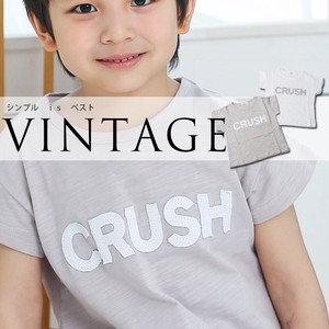 Kids' Short Sleeve T-shirt Design Printed Boy 100cm ~ 140cm