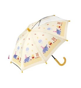 Umbrella Skater Limited Pooh for Kids Kids 35cm