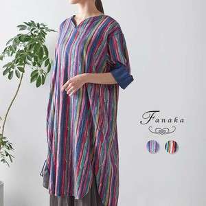 Casual Dress Colorful Stripe Fanaka One-piece Dress