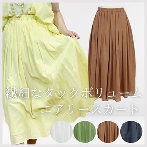 Skirt Cotton Voile
