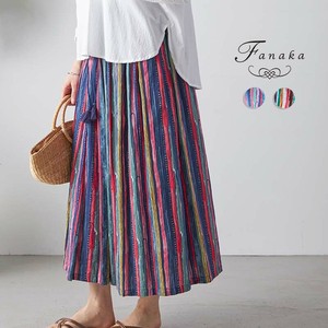 【Fanaka2024SS新作】カラフルストライプエスニックプリントスカート