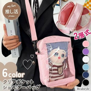 2層式 縦型 マチ広 クリアポケット ショルダーバッグ  推し活 czysbg01209