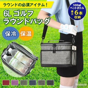 【選べる6カラー】保冷 保温 断熱 スクエア 6L ゴルフ ラウンドバッグ czysbg01214