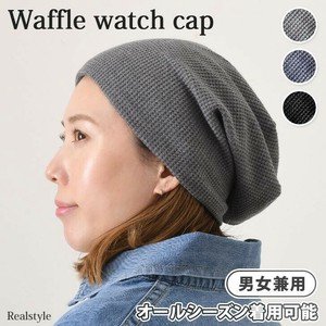 ユニセックス ワッフル ワッチキャップ czysbo00104