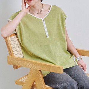 Tunic Color Palette Knitted V-Neck Sleeveless
