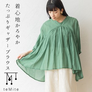 Button Shirt/Blouse Volume Gathered Blouse 【2024NEW】