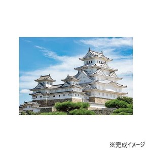 やのまん ジグソーパズル 風景 新緑の姫路城(兵庫)01-2074