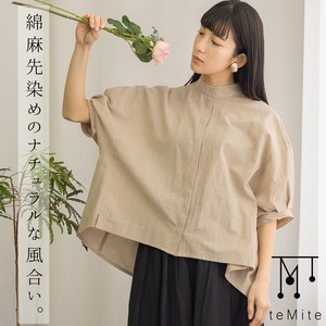 Button Shirt/Blouse Oversized Cotton Linen Cool Touch 【2024NEW】