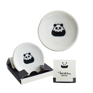 Japanese Teacup Panda