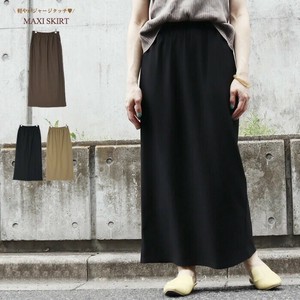裙子 到脚踝长裙