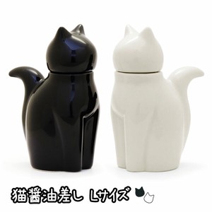 Seasoning Container Cat Size L
