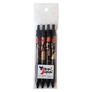 【セーラー万年筆】油性ボールペン JAPANボールペン　黒　4本セット