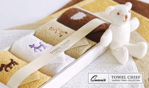Mini Towel Animal Made in Japan