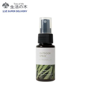 シトロネラ アウトドアスプレー 虫除け 50ml 生活の木