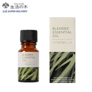 【夏季限定】シトロネラ ブレンド精油 10ml 生活の木 アウトドアシリーズ