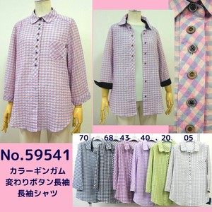 Button Shirt/Blouse Color Palette Buttons 7/10 length 【2024NEW】