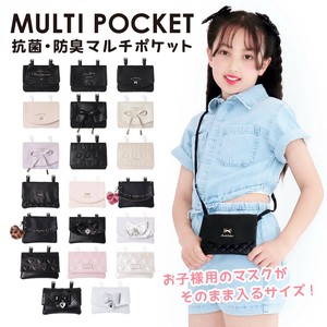 Pouch Synthetic Leather Pocket Small Case Pochette [2024 NEW]