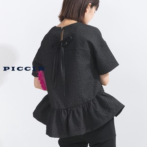 Button Shirt/Blouse Jacquard Peplum 2024 Spring/Summer