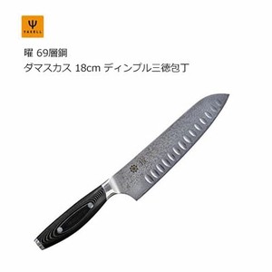 Santoku Knife Damascus 18cm 69-layers