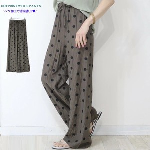 Full-Length Pant Wide Pants Washer Polka Dot