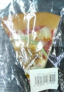 IP-321 日本職人が作る  食品サンプルマグネット ピザ