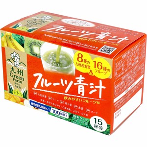 ※九州Green Farm フルーツ青汁 粉末タイプ 3g×15袋入