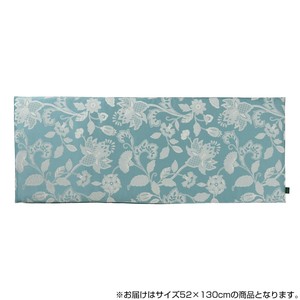 川島織物セルコン ミントン グレースハドン ロングシート 52×130cm LN1207 B ブルー