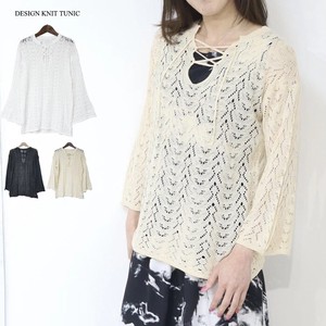 Sweater/Knitwear Pullover Knitted Openwork