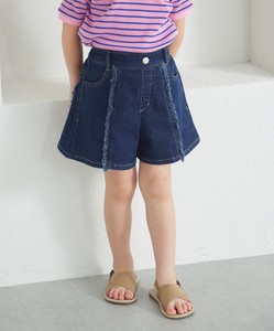 Kids' Full-Length Pant Fringe Denim Pants Short Length
